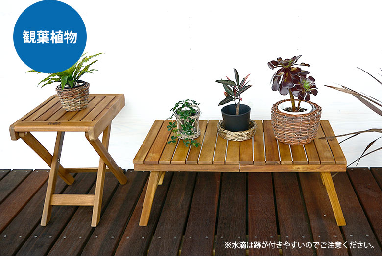 フォールディングテーブル テーブル ロースタイル 折り畳み