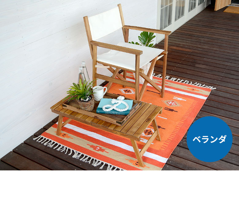 フォールディングテーブル テーブル ロースタイル 折り畳み