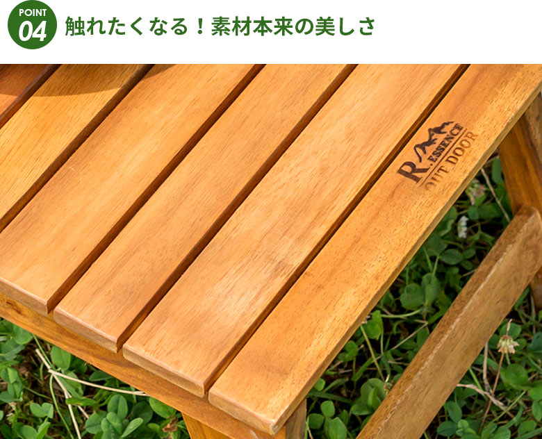 フォールディングテーブル テーブル ロースタイル 折り畳み