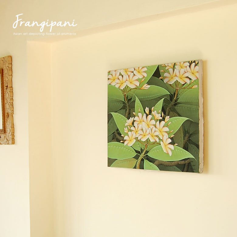 プルメリア フランジパニ 花のアジアンアート