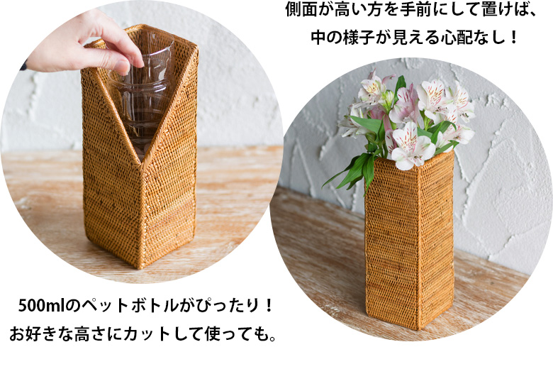 生花を飾ることもできます