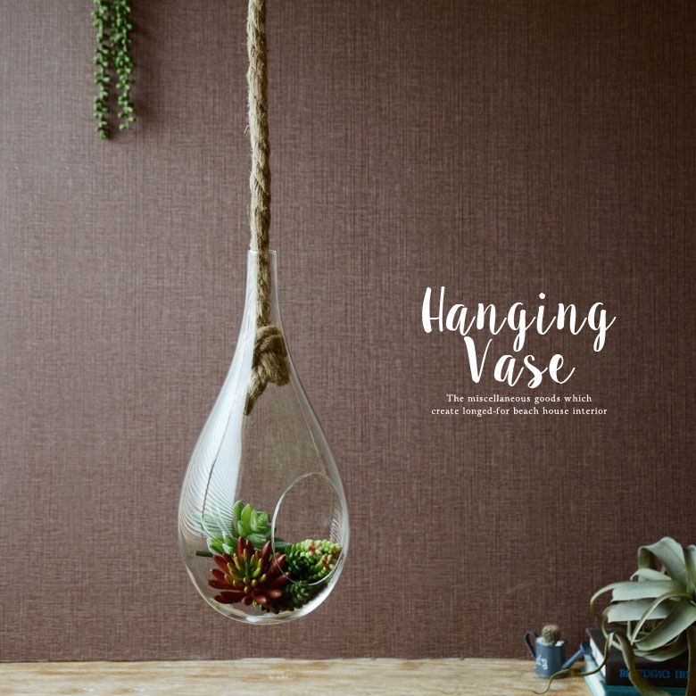 ハンギングガラス