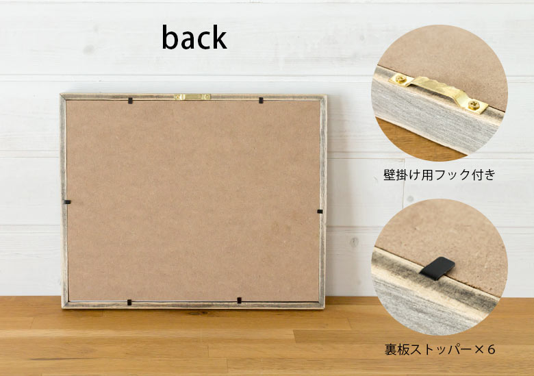 フォトフレーム 壁掛け 写真立て おしゃれ ソテツ リーフ モチーフ 写真 2枚 はがきサイズ ナチュラル 写真立て 木枠 植物 西海岸 ビーチ 男前 インテリア