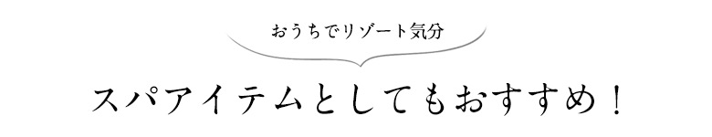 ガラスの二穴スクエア アジアン トレイ アジアン アジアン雑貨
