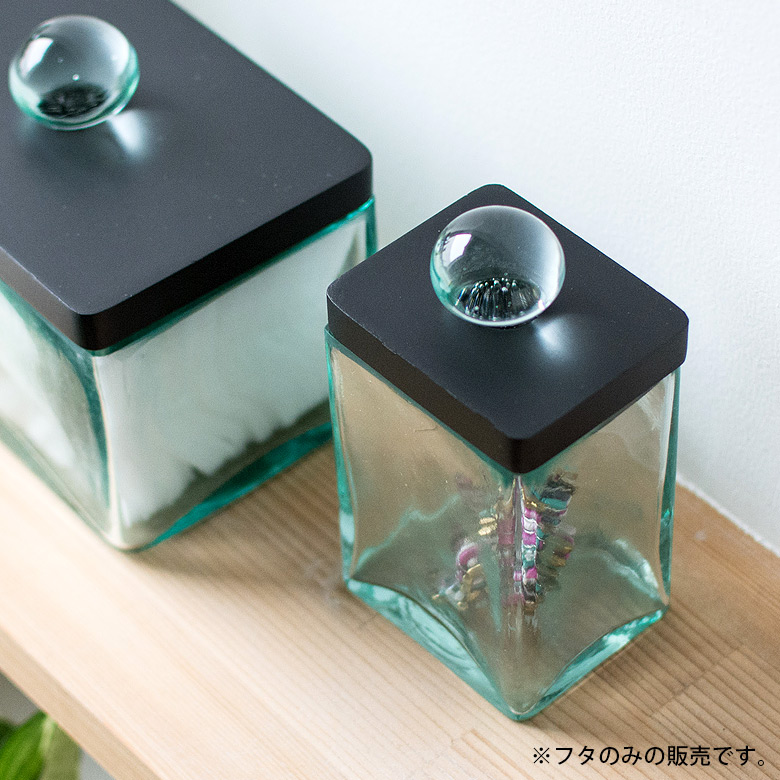 ガラスケース用フタ(6×5cm)