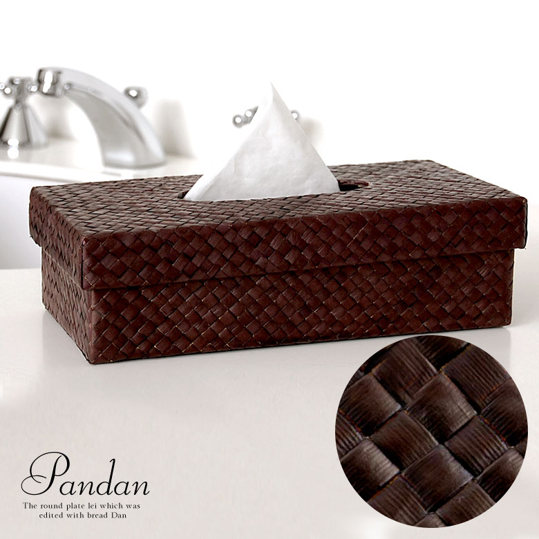 パンダン製ティッシュケースカバー
