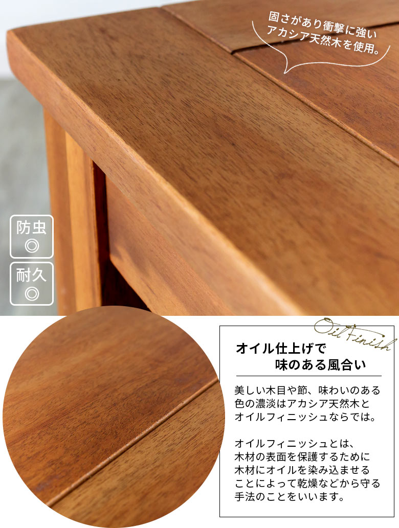 ローテーブル 100cm アカシア無垢 オイル仕上げ 北欧 センターテーブル ローテーブル 100cm アカシア無垢 オイル仕上げ 北欧 センターテーブル