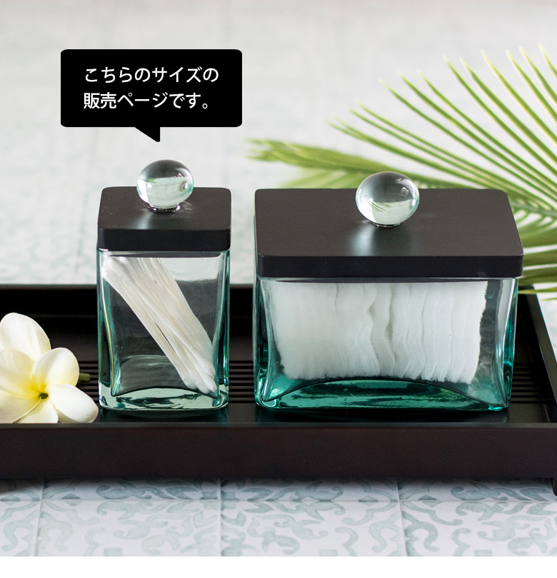 ウッド×ガラスのあたたかい雰囲気にうっとり