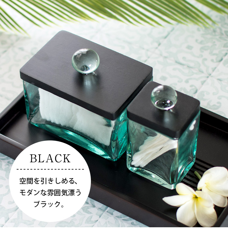 空間を引きしめる、モダンな雰囲気漂うブラック