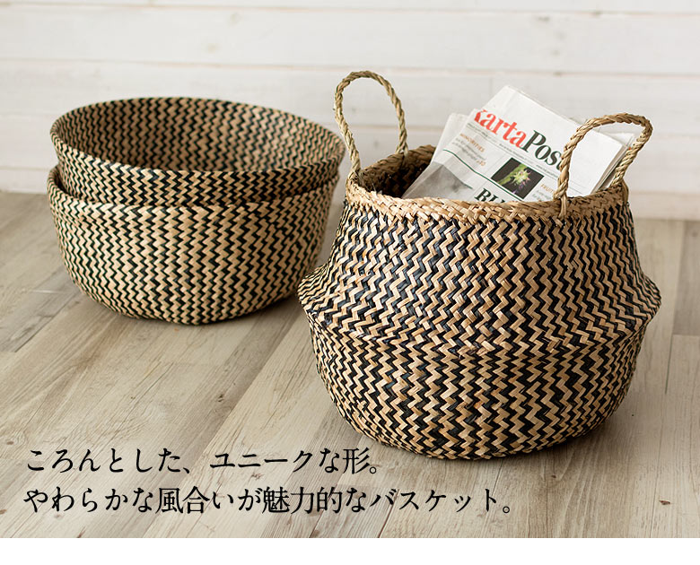 そのまま使うと収納力たっぷり!ハンドル付きで持ち運びも簡単です。