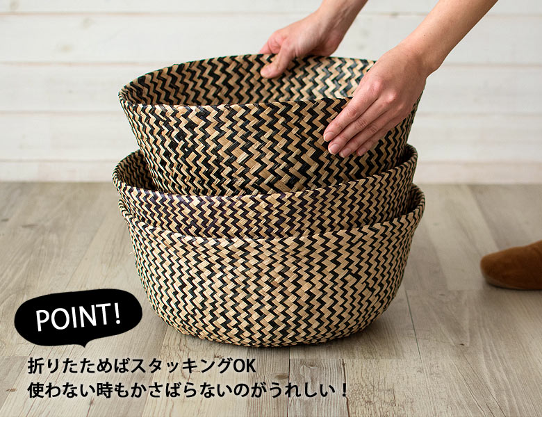 使わない時もかさばらないのがうれしい!