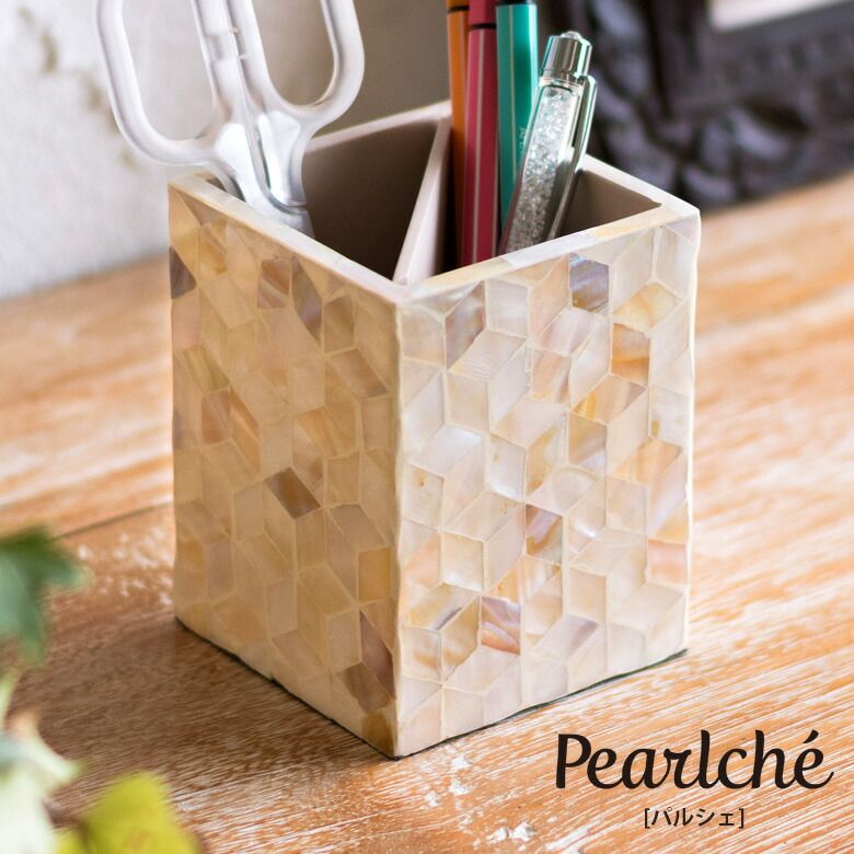 パールシェルのフォトフレーム