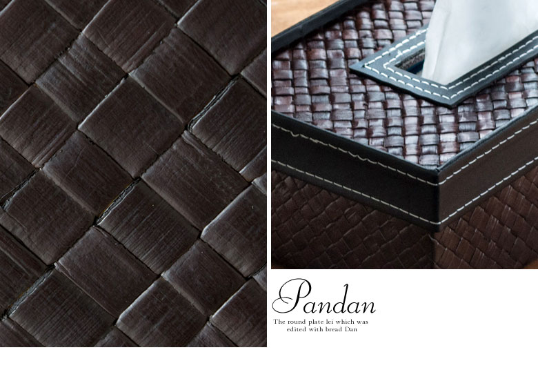 高級感漂う合皮とパンダンのティッシュケースカバー