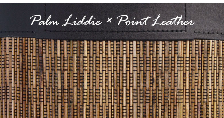 ヤシの葉から作られたバスケットです。