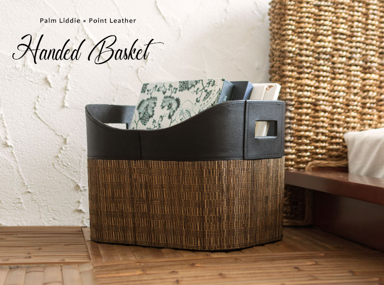 雑誌やスリッパ収納に。