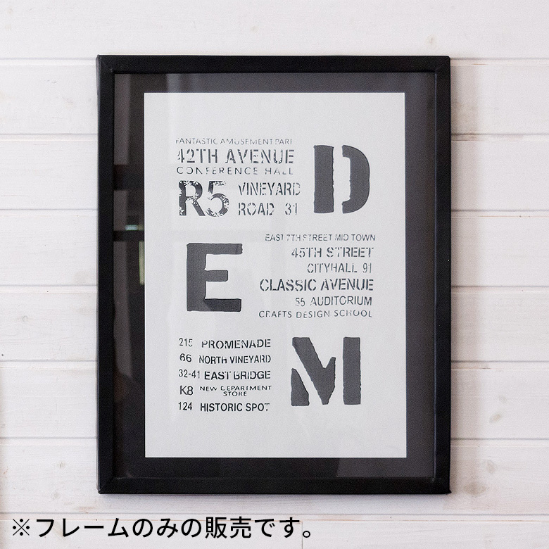 好みの絵柄にチェンジ！アートフレーム[Lサイズ]