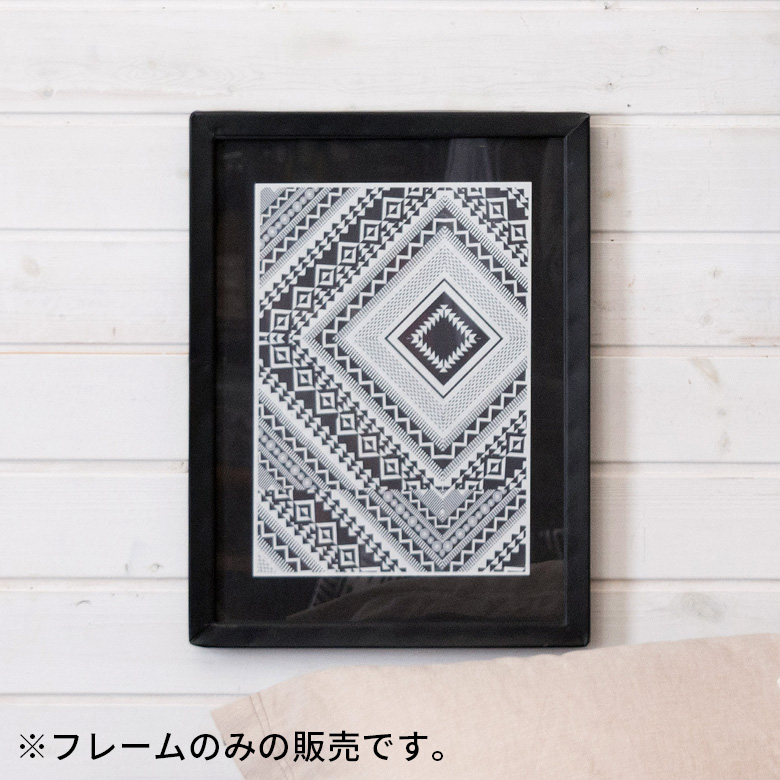 好みの絵柄にチェンジ！アートフレーム[Mサイズ]