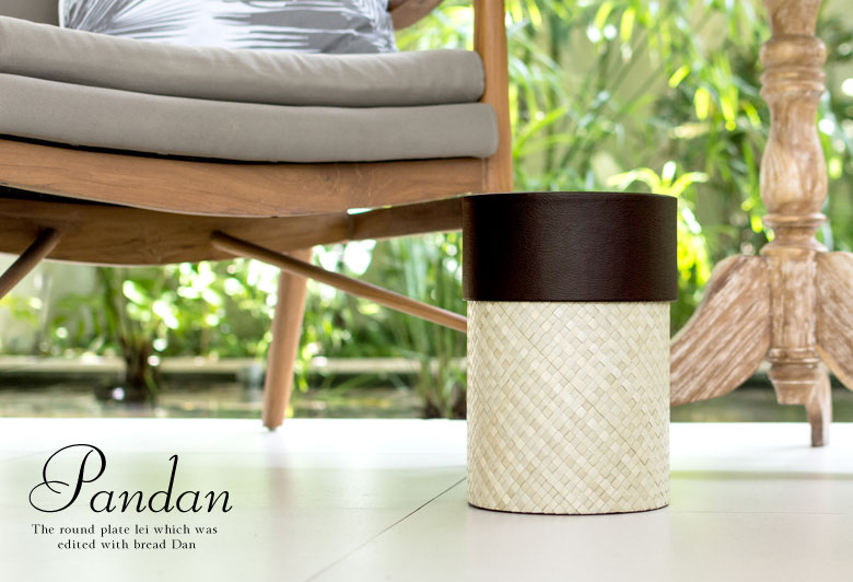 パンダンで編まれたアジアンごみ箱 ナチュラル ブラウン