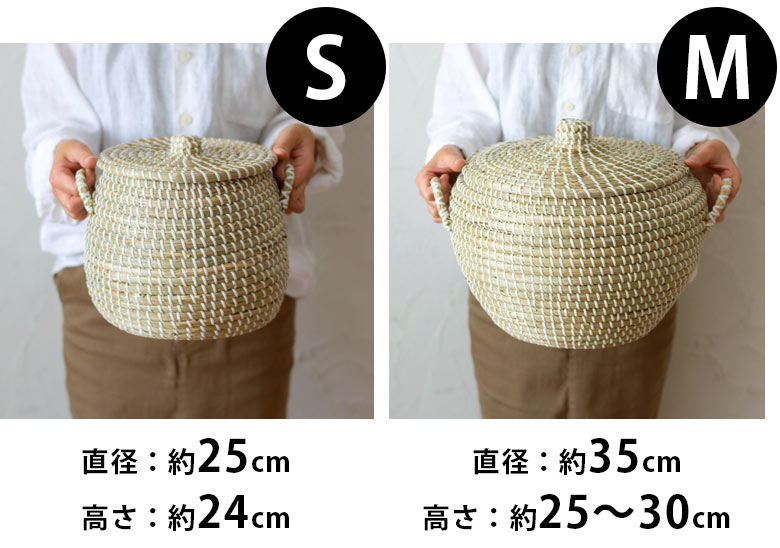 各サイズ手持ち