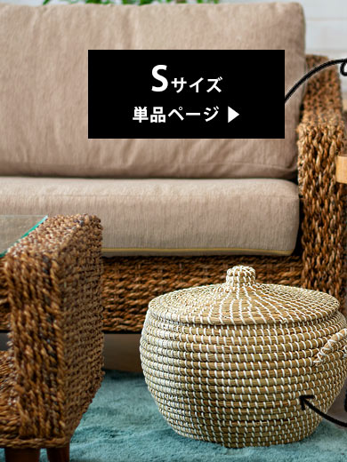 Sサイズはこちら