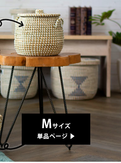 Mサイズはこちら