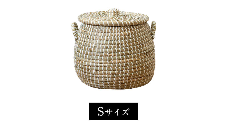 シーグラス製 つぼ型バスケット