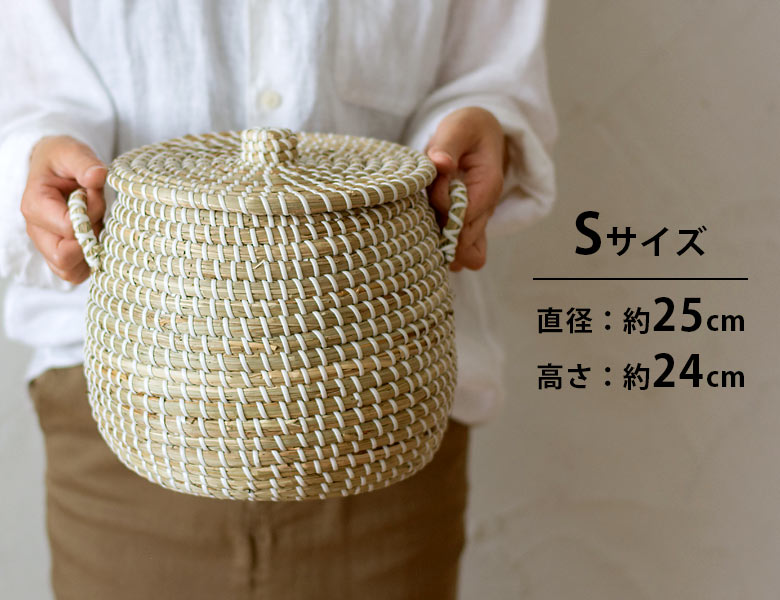 Ｓサイズ手持ち