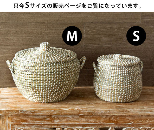 Ｍサイズの販売ページをご覧になっています。