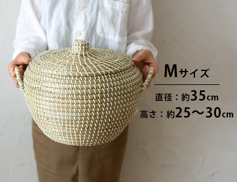 Ｍサイズ手持ち