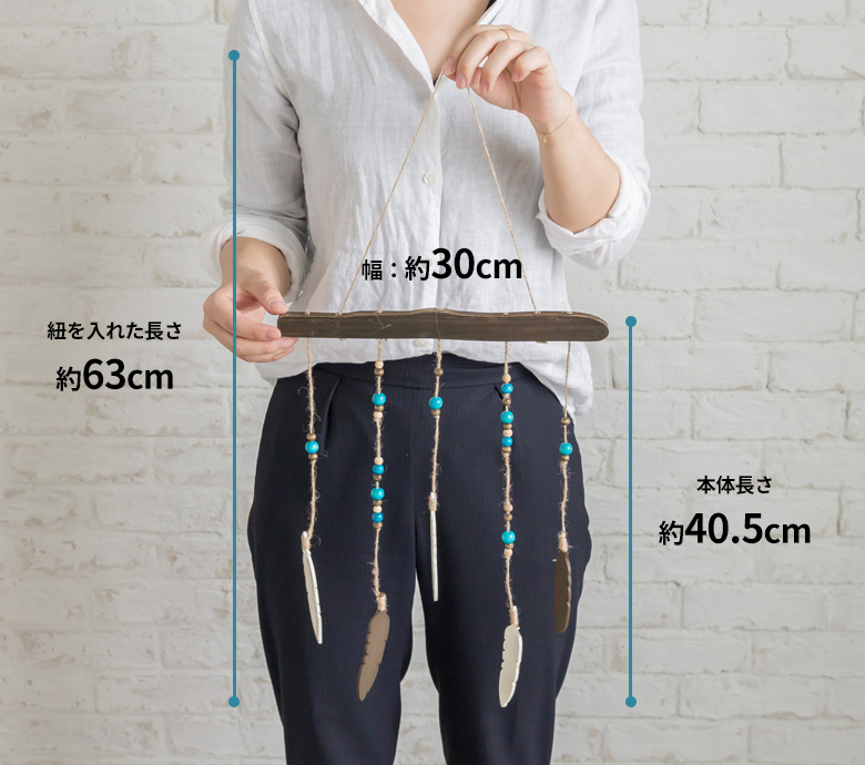 ドリームキャッチャーデザインの木製ウォールハンギング