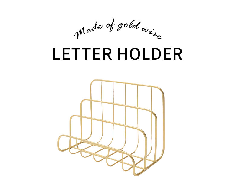 ゴールドワイヤー製レターホルダー