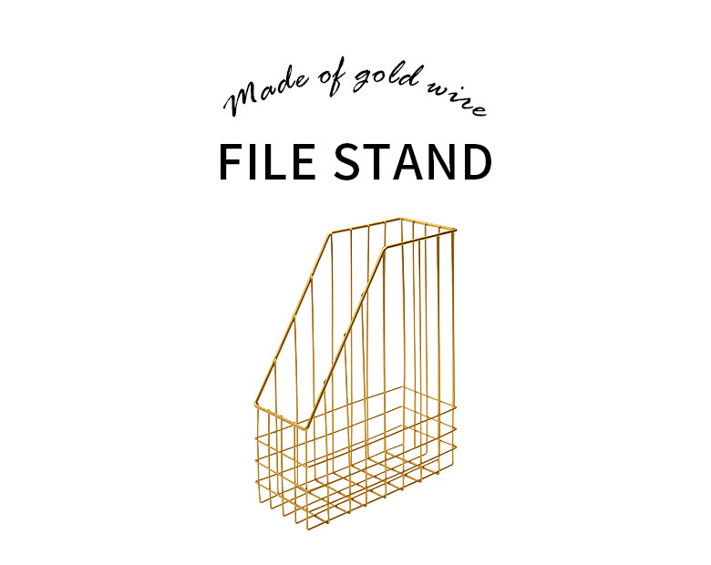ゴールドワイヤー製ファイルスタンド