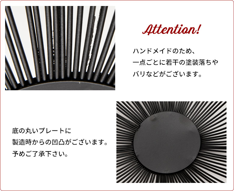 ご注意。ご購入前にご確認ください。