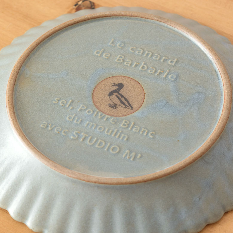 裏印にもこだわり