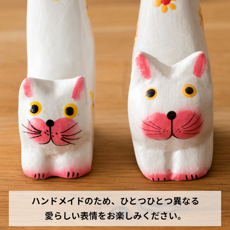 ひとつひとつ異なる表情をお楽しみください。