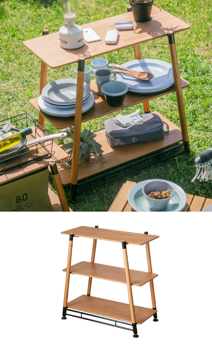 キャンプラック 木製 3段 幅70cm 奥行38cm 高さ71cm 軽量 [98604
