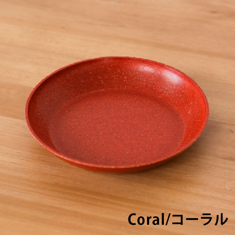 雰囲気がパッと明るくなるコーラル