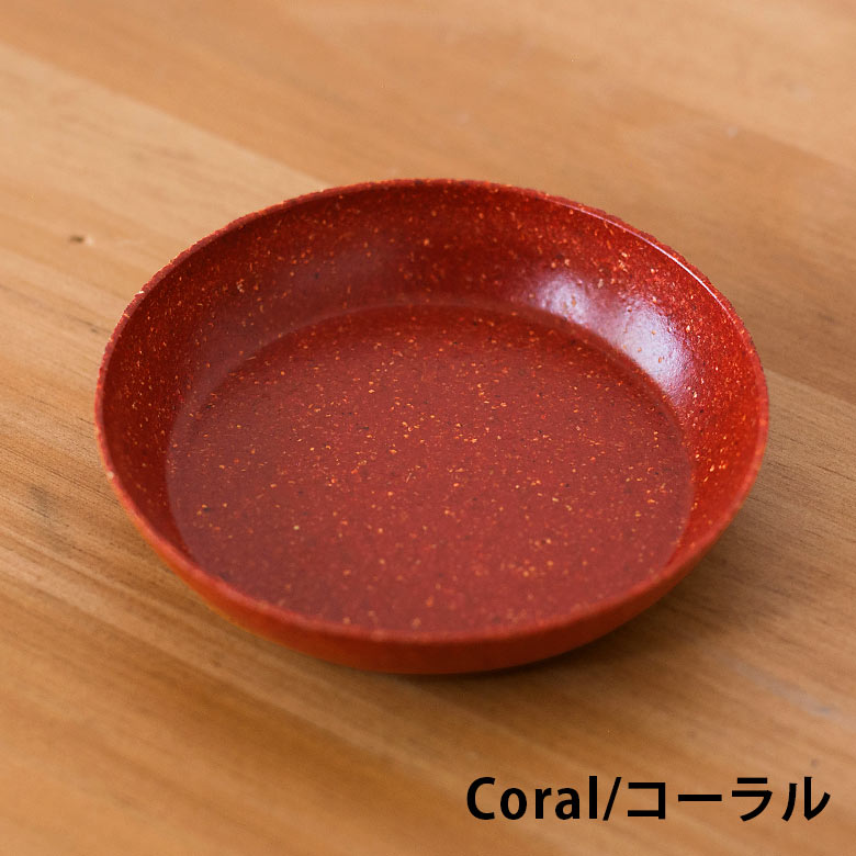 雰囲気がパッと明るくなるコーラル