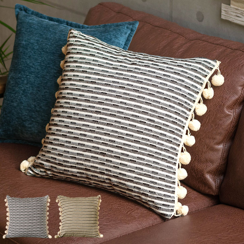 ジャガード調クッションカバー