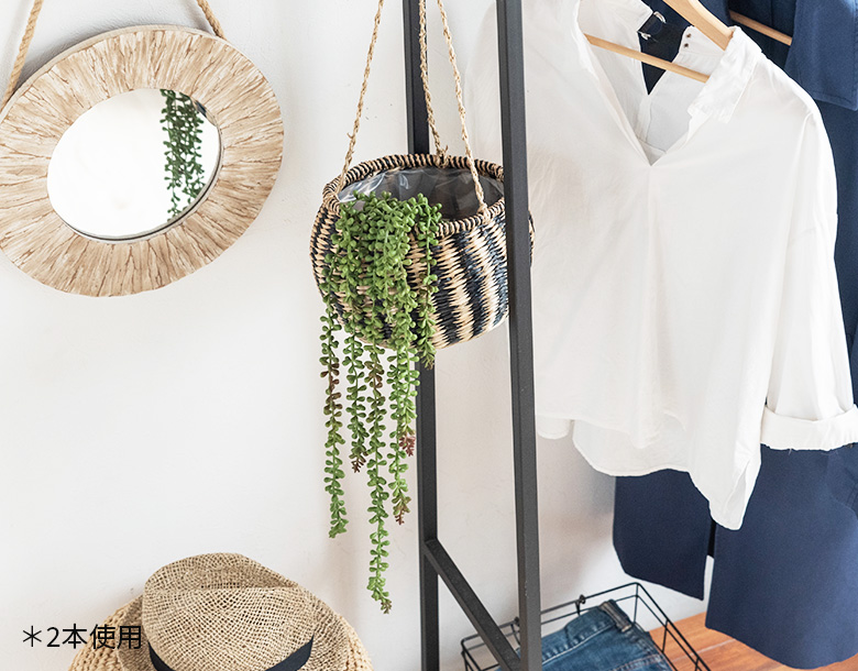 ボリュームも存在感もアップ！