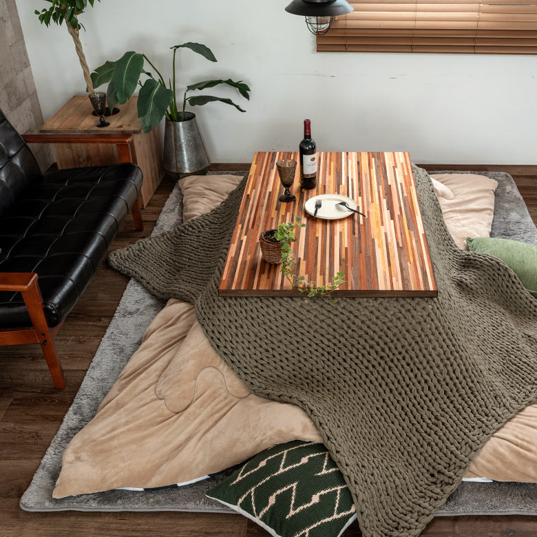 生活感の出やすいこたつも、イマドキはデザイン重視！