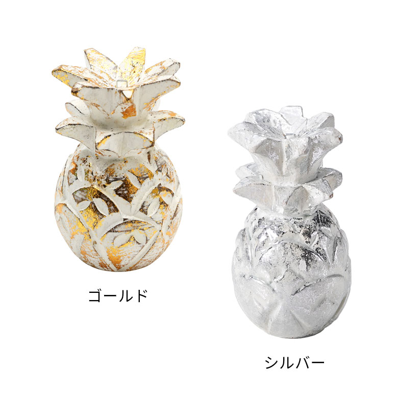 ゴールド シルバー 2色展開