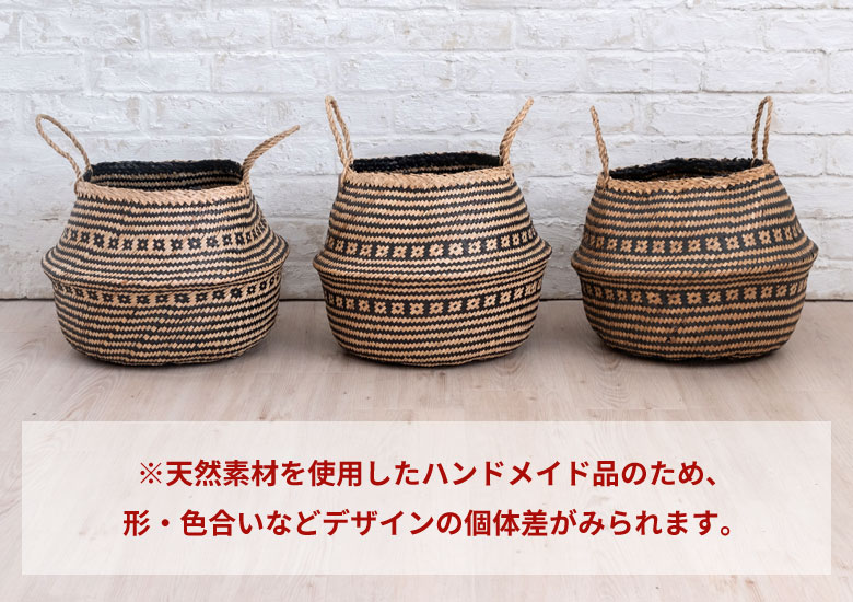 お部屋のイメージに合わせて、何色かを並べて使うのもおすすめです