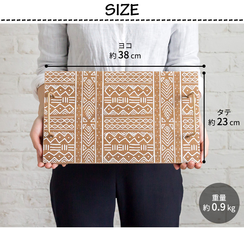 個性的なエスニック模様の取っ手付きトレー