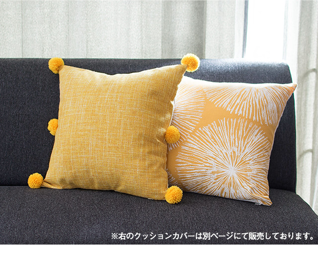 ボタニカルインテリアや、モダンなエスニックスタイルにぴったり。