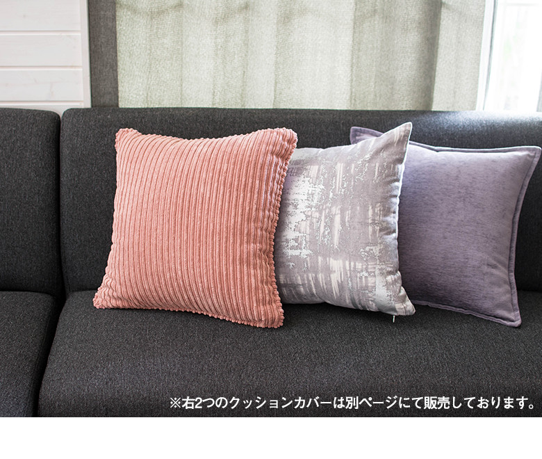 ボタニカルインテリアや、モダンなエスニックスタイルにぴったり。