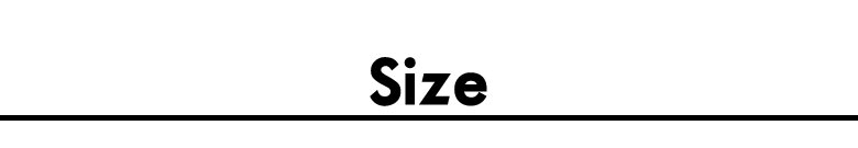 サイズ