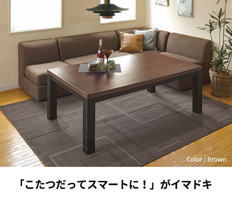 オールシーズン対応