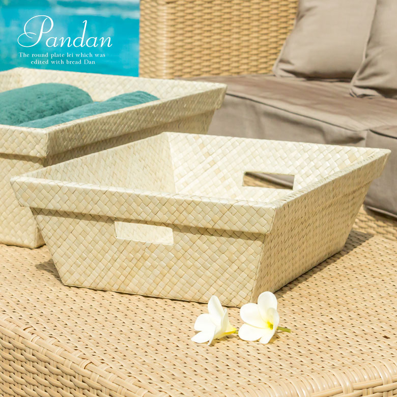 パンダン製ランドリーバスケット。ナチュラル色。