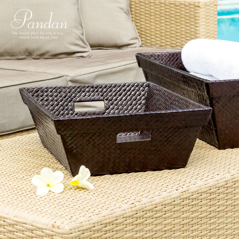 パンダン製ランドリーバスケット。ブラウン色。